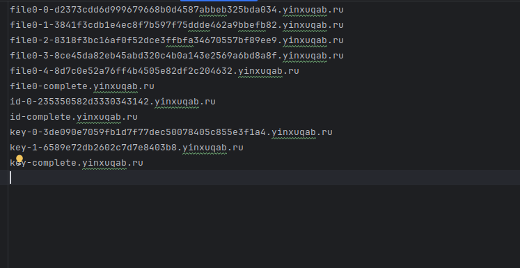 DNS exfiltration data